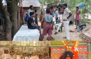 рмЧрнЛрмЯрм╛рмП рм░рм╛рмдрм┐рм░рнЗ рнк рм╕рнНрмерм╛рмирм░рнЗ рмЪрнЛрм░рм┐, рмЬрмгрнЗ рмпрнБрммрмХ рмЕрмЯрмХ,рмЪрнЛрм░ рморм╛рмирнЗ рмарм╛рмХрнБрм░ рмХрнБ рммрм┐ рмЫрм╛рмбрм┐рм▓рнЗрмирм┐