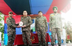 рмжрм╣рмкрм╛рмгрм┐рмЖ рм╣рм╛рмЗрм╕рнНрмХрнБрм▓рм░рнЗ рмПрмирм╕рм┐рм╕рм┐рм░ рмкрнНрм░рм╢рм┐рмХрнНрм╖рмг рм╢рм┐рммрм┐рм░, рмХрмарм┐рми рмкрм░рм┐рм╢рнНрм░рмо рмЫрм╛рмдрнНрм░рмЫрм╛рмдрнНрм░рнАрмЩрнНрмХрнБ рм╕рмлрм│рмдрм╛рм░ рм╢рнАрм░рнНрм╖рм░рнЗ рмкрм╣рмВрмЪрм╛рмП