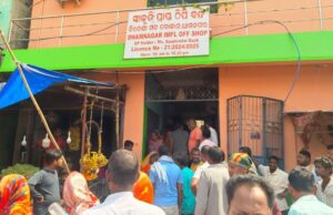 ଧାମନଗର ସରକାରି ସିକୃତିପ୍ରାପ୍ତ ମଦ ଦୋକାନକୁ ଘେରିଲେ ମହିଳା