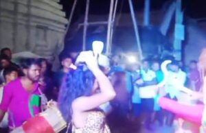 ଧାମରାରେ ବରଯାତ୍ରୀ ଦଳରେ ୩ ଜୀବନ୍ତ ନାଗଙ୍କୁ ଧରି ନୃତ୍ୟ ପରିବେଷଣ, ୪୮ଘଂଟା ବିତିଯାଇଥିଲେ ମଧ୍ୟ ତଦନ୍ତ ଚାଲିଛି ବୋଲି ସଫେଇ ଦେଲେ ବନ ବିଭାଗ ଅଧିକାରୀ