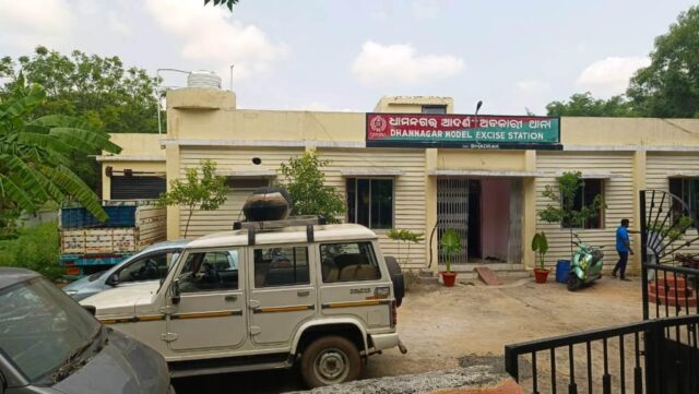 DHAMNAGAR ABAKARI BIBHAGA MADA CHADHAU