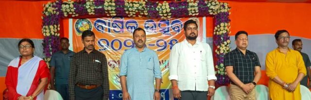 DHAMNAGAR SISHU MANDIRA ANNUAL FUNCTION