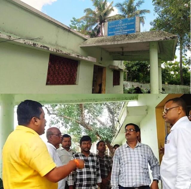 DHAMNAGAR UPA NIBANDHAKA OFFICE