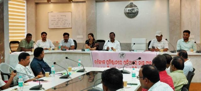 DOKAN & BANIJYA PRATISTAN NAMA FALAK ODIRE RE LEKHAJIBA