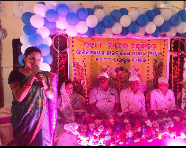 DOLASAHI RN HIGH SCHOOL BANDHU MILAN-1