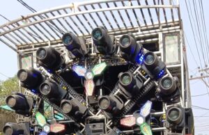 ଜାତୀୟ ମାନବାଧିକାର କମିଶନଙ୍କ ତାଗିଦ ପରେ ଡିଜେ ଭାଇବ୍ କ୍ରିଏଟର ବ୍ୟବହାର ଉପରେ ପ୍ରଶାସନର ପୁଣି କଟକଣା ଜାରି