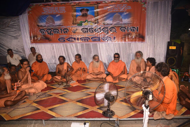 GANESH BABA NKA SRADHANJALI