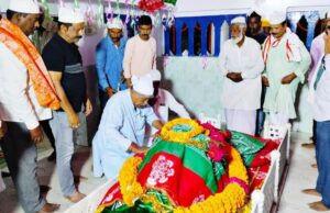 рм╣рмЬрм░рмд рмЙрморм░ рм╢рм╛рм╣рм╛ рммрм╛рммрм╛(рмЖрм░.рмП.) рмЩрнНрмХ рммрм╛рм░рнНрм╖рм┐рмХ рмЙрм░рнНрм╕ рмЙрмдрнНрм╕рммрм░рнЗ рмкрнВрм░рнНрммрмдрми рмормирнНрмдрнНрм░рнА рмкрнНрм░рмлрнБрм▓рнНрм▓ рм╕рм╛рморм▓