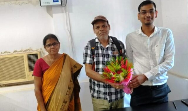 INDIRA GANDHI SMRUTI BIGYANA