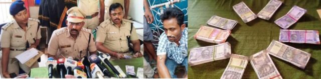 JAAL NOTE GANG GIRAF AT BHADRAK-1