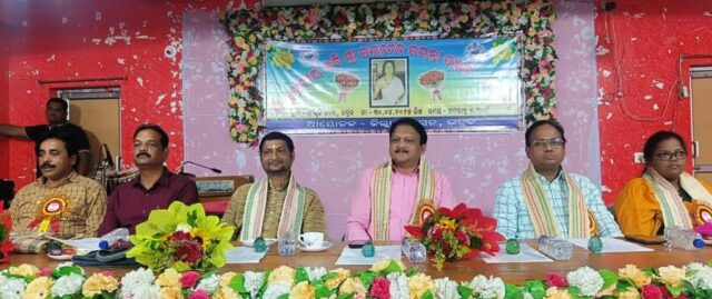 JAYADEV JAYANTI AT BHADRAK