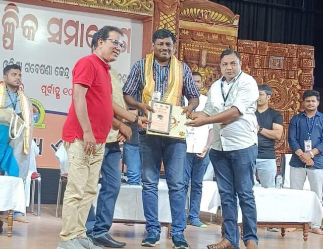 KAILASH BEHERA SAMBARDHANA