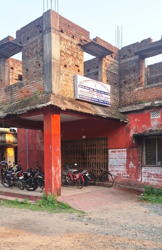 KHAUTI ADALAT AT BHADRAK