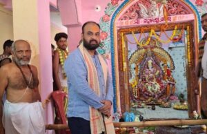 ଶ୍ରୀ ଶ୍ରୀ ମା’ ମହାଲକ୍ଷ୍ମୀଙ୍କ ନୂତନ ମନ୍ଦିର ଓ ପ୍ରତିମା ପ୍ରତିଷ୍ଠା ଉତ୍ସବ