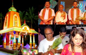 ମା\’ତାରିଣୀଙ୍କ ମନ୍ଦିର ପ୍ରତିଷ୍ଠା : କଣ୍ଠଶିଳ୍ପୀ ଅମ୍ରିତା ନାୟକ ଓ ସୌରଭ ଭରଦ୍ୱାଜଙ୍କ ଗୀତରେ ଝୁମିଲେ ଦର୍ଶକ