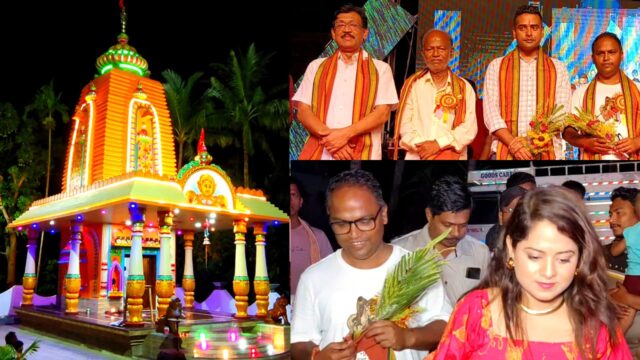 MANIDRA PRATISTA(BHADRAK)