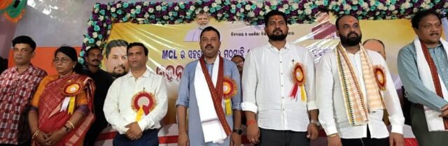 MANTRI NKA DWARA NUTANA SRENI GRUHA