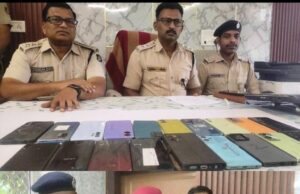 рморнЛрммрм╛рмЗрм▓ рмЪрнЛрм░ рмЧрм┐рм░рмл, рнзрнп рм╕рнНрморм╛рм░рнНрмЯ рмлрнЛрмирнН рмЬрммрмд