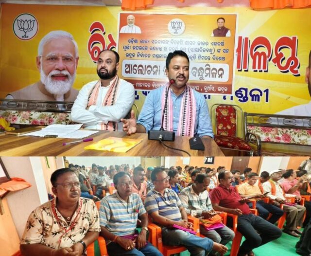 MP-MLA ALACHANA WITH REPORTERS