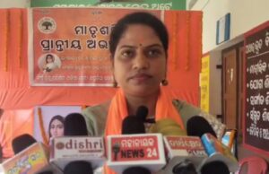 ମାତୃଶକ୍ତି ପ୍ରାନ୍ତୀୟ ଅଭ୍ୟାସ ବର୍ଗ ଅନୁଷ୍ଠିତ