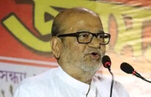 ପୂର୍ବତନ ସାଂସଦ ନେପାଳଦେବ ଭଟ୍ଟାଚାର୍ଯ୍ୟଙ୍କ ମୃତ୍ୟୁରେ ସିପିଆଇ(ଏମ) ଭଦ୍ରକ ଜିଲ୍ଲା କମିଟି ପକ୍ଷରୁ ଶୋକ