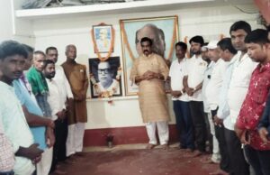 рмкрнВрм░рнНрммрмдрми рморнБрмЦрнНрнЯрмормирнНрмдрнНрм░рнА рмирнАрм│рмормгрм┐ рм░рм╛рмЙрмдрм░рм╛рнЯрмЩрнНрмХ рнзрнжрнлрмдрмо рмЬрнЯрмирнНрмдрнА рмкрм╛рм│рм┐рмд