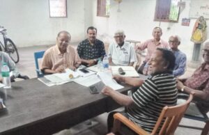 ଅଧ୍ୟାପକ ଡ. ପୀତାମ୍ବର ସ୍ୱାଇଁ ସ୍ମୃତି ସଂସଦ ପୁନର୍ଗଠିତ