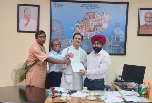 RMS STANANTARA CASE - DABIPATRA