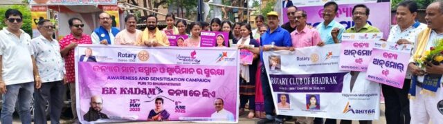 ROTARY CLUB KANYA AWARENESS PROGRAMME