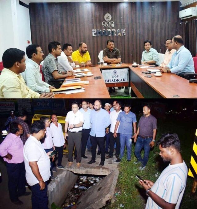 SAHARARA JALA NISKASAN SAMASYA PHOTO