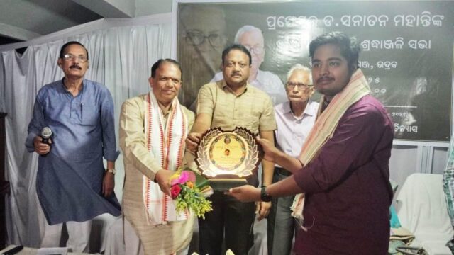 SANATAN MOHANTY 4TH SRADHA BARSIKI