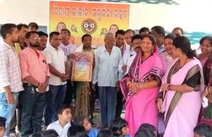 ଶିକ୍ଷୟତ୍ରୀ ସନ୍ଧ୍ୟାରାଣୀ ସ୍ୱାଇଁଙ୍କୁ ସମ୍ବର୍ଦ୍ଧନା