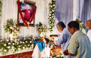 рм╢рм╢рм╛рмЩрнНрмХ рм╢рнЗрмЦрм░ рмжрм╛рм╕ рмПрмХрм╛рмжрм╢рм╛рм╣ рмХрнНрм░рм┐рнЯрм╛рм░рнЗ рмпрнЛрмЧрмжрнЗрм▓рнЗ рмкрнВрм░рнНрммрмдрми рмормирнНрмдрнНрм░рнА рмкрнНрм░рмлрнБрм▓рнНрм▓ рм╕рм╛рморм▓