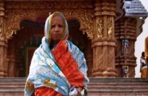 рм╕рморм╛рмЬрм╕рнЗрммрм┐рмХрм╛ рм╕рмдрнНрнЯрмнрм╛рморм╛ рмкрм╛рмХрм│рмЩрнНрмХ рммрм┐рнЯрнЛрмЧ