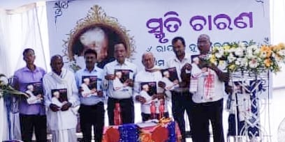 SIKHYAKANKA PRATIMURTI UNMOCHITA