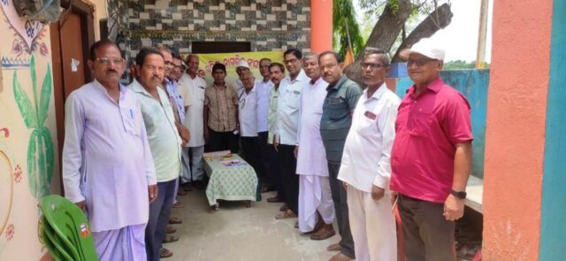 TIHIDI BLOCK BARISTA NAGARIKA SANGHA