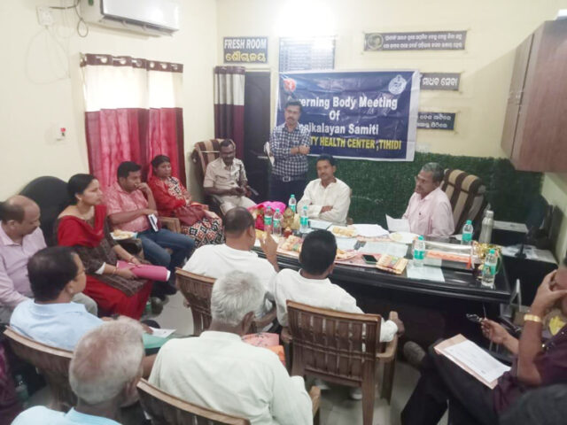 TIHIDI ROGI KALYAN SAMITI BAITHAK