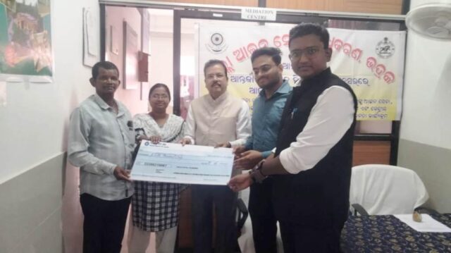 ZILLA AAIN SEVA PRADHIKARAN SRAMIKA DIVAS