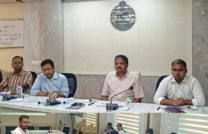 рмЬрм┐рм▓рм╛рм╕рнНрмдрм░рнАрнЯ рм╕рм┐рмЩрнНрмЧрм▓ рн▒рм┐рмгрнНрмбрнЛ рмХрморм┐рмЯрм┐ рммрнИрмармХ