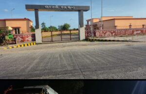 рмЪрм╛рмирнНрмжрммрм╛рм▓рм┐ рммрм╕рнН рм╖рнНрмЯрм╛рмгрнНрмб рмХрм╛рм░рнНрмпрнНрнЯрмХрнНрм╖рмо рмХрнЗрммрнЗ ? рммрмжрм│рм┐рм▓рм╛ рм╕рм░рмХрм╛рм░, рммрмжрм│рм┐рм▓рм╛ рм░рмЩрнНрмЧ, рмЧрмбрм┐рм▓рм╛рмирм┐ рммрм╕рнНтАМ, рм╕рм╣рм░рм░рнЗ рмирм╛рм╣рм┐рмБ рммрм┐рм╢рнНрм░рм╛рмо рмЧрм╛рм░