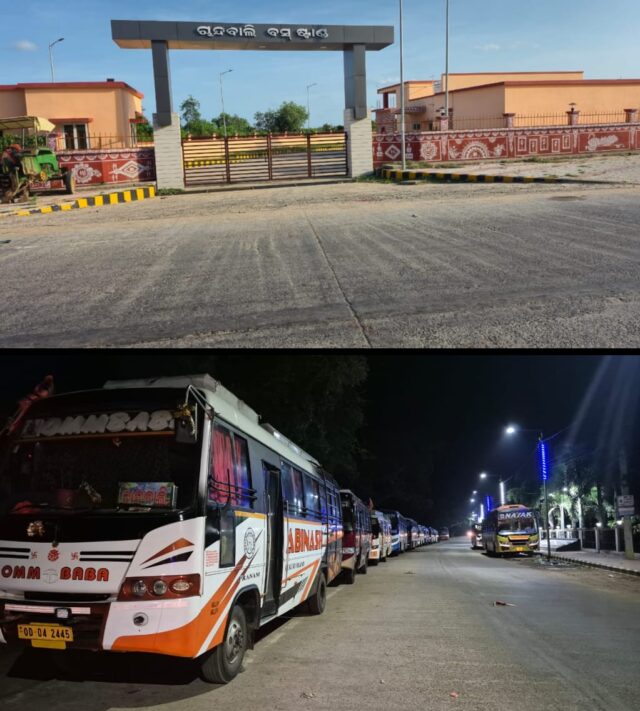 chandbali bus stand