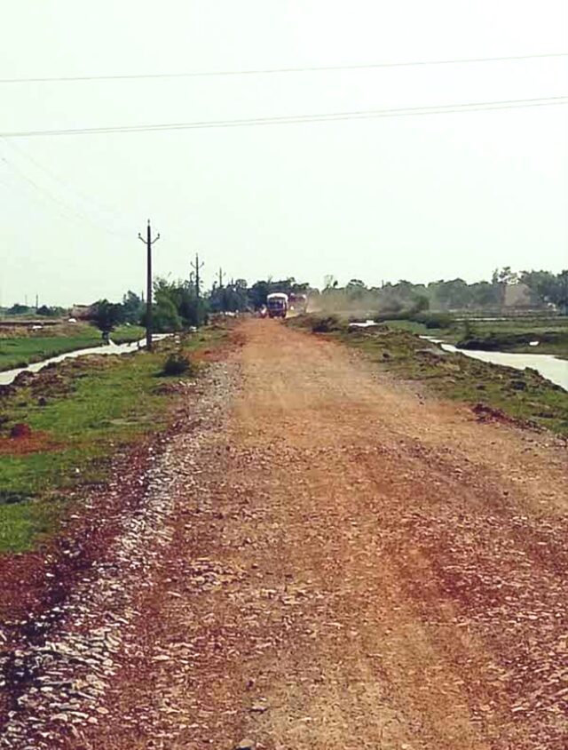 dhamara bansada road