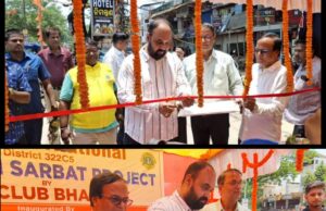 ଭଦ୍ରକ ଲାୟନ୍ସ କ୍ଲବ ପକ୍ଷରୁ ଥଣ୍ଡା ପାନୀୟ ବଣ୍ଟନ କାର୍ଯ୍ୟକ୍ରମ