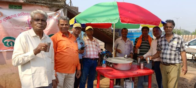 ranital jala chhatra