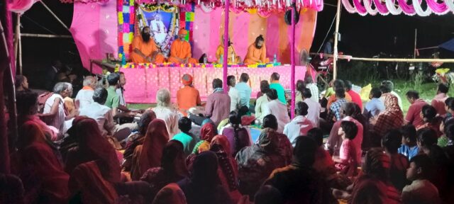 thakur aviram paramhansa