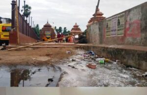 ଆରଡିପୀଠକୁ ବ୍ୟାପିଲା ଝାଡାବାନ୍ତି, ୨ଦିନ ମଧ୍ୟରେ ୮ଜଣ ରୋଗୀ ଆରଡି ମେଡିକାଲରେ ଭର୍ତି, ୨ଜଣ ଭଦ୍ରକ ମୁଖ୍ୟ ଚିକିତ୍ସାଳୟକୁ ସ୍ଥାନାନ୍ତର।