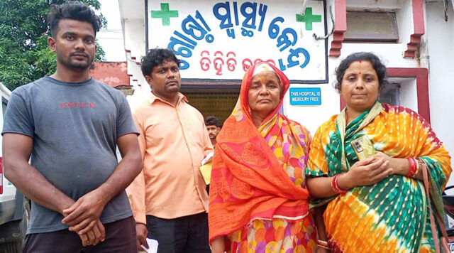 BADA BASAIBAKU KENDRA KARI AKRAMANA AHATA