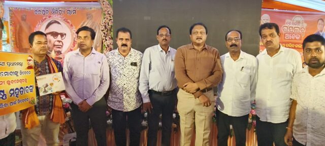 BARAPUTRA AEITYAHA GRAMYA PHOTO AT AGARPADA (2)