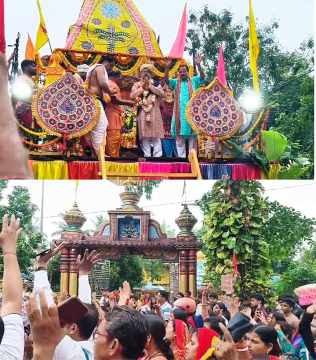 BHADRAK RE RATHA YATRA - 2025