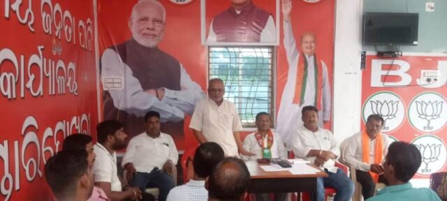 BHANDARIPOKHARI BJP PRASTUTI BAITHAK